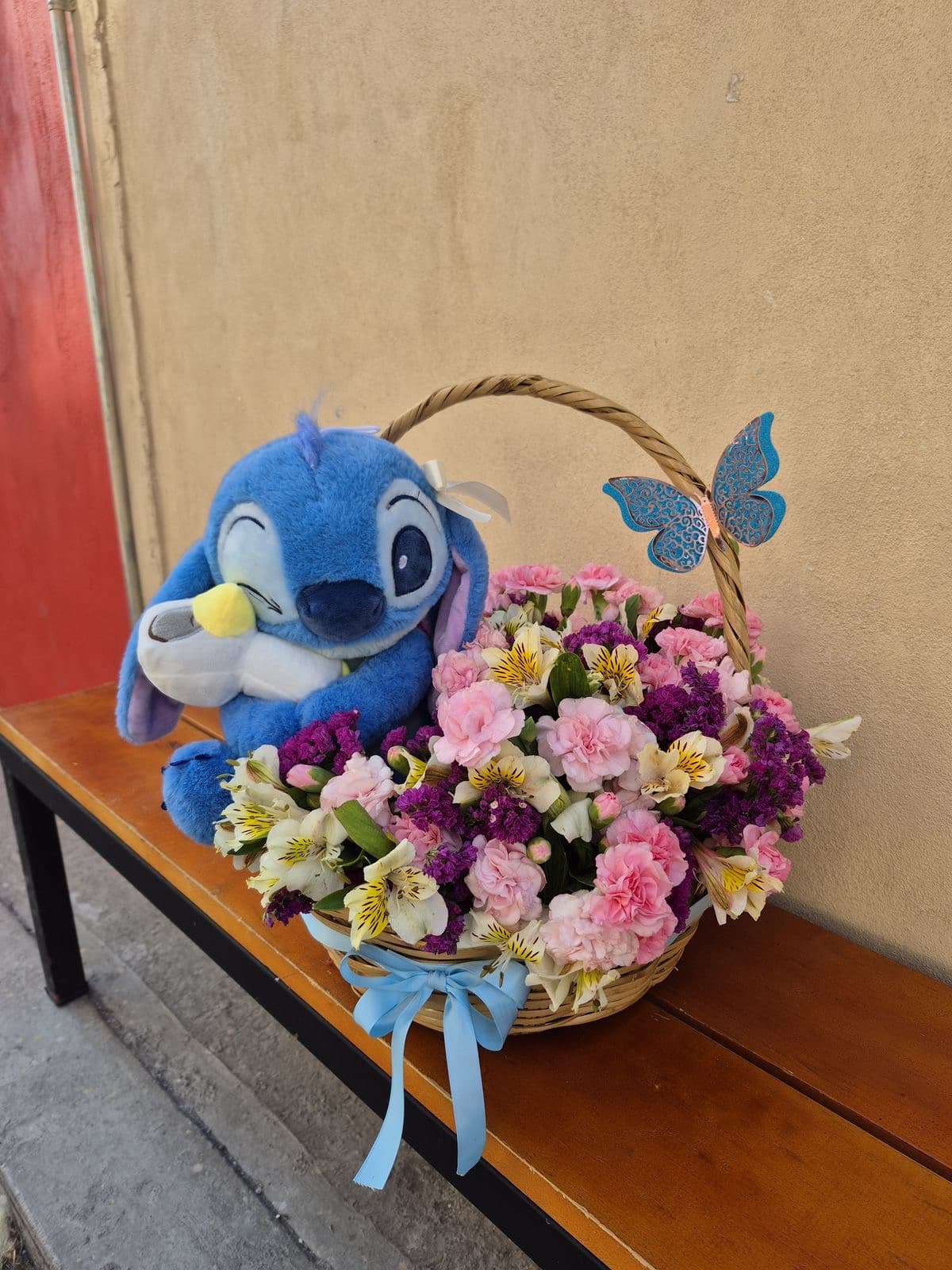 Flower Basket (Small)